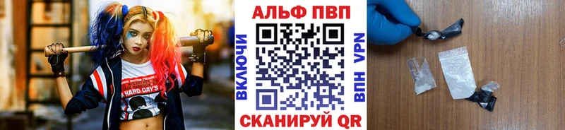 hydra   Чайковский  А ПВП крисы CK 
