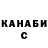 Амфетамин VHQ Patricio CP