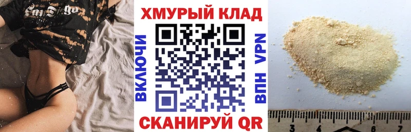 KRAKEN зеркало  Чайковский  ГЕРОИН афганец 
