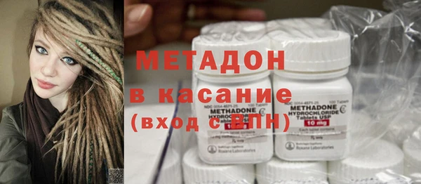 дмт Арсеньев