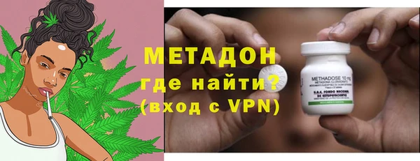МДПВ Армянск
