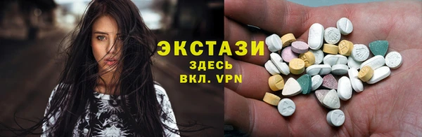 МДПВ Армянск
