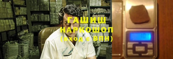 мескалин Алзамай