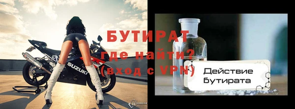дмт Арсеньев