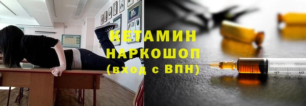 МДПВ Армянск