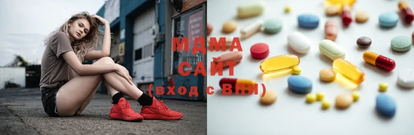 COCAINE Аркадак