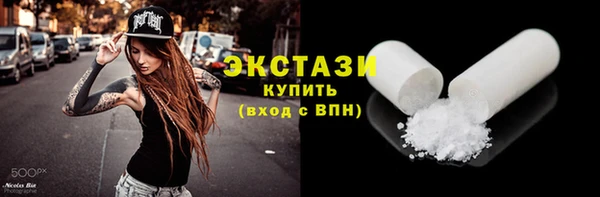 дмт Арсеньев