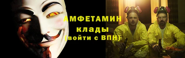 дмт Арсеньев