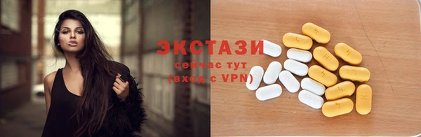 дмт Арсеньев