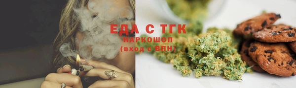 дмт Арсеньев