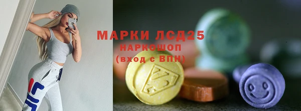 МДПВ Армянск