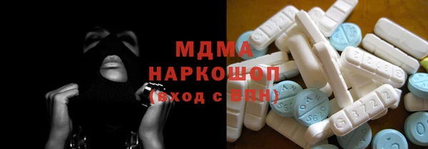 МДПВ Армянск