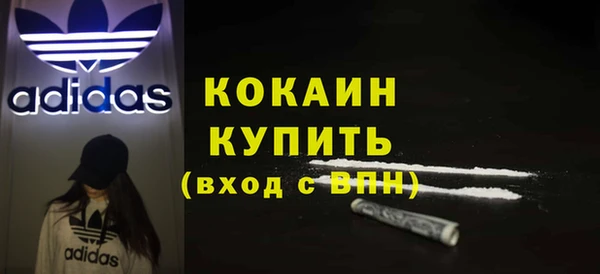МДПВ Армянск
