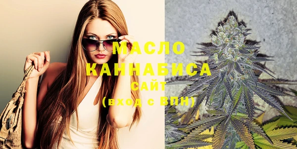 COCAINE Аркадак