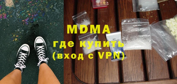 дмт Арсеньев