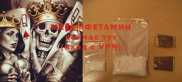 COCAINE Аркадак