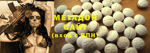 COCAINE Аркадак