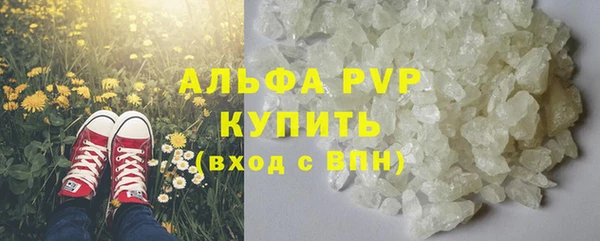дмт Арсеньев