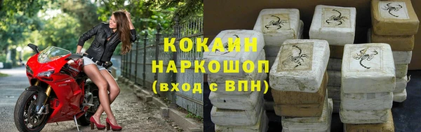 МДПВ Армянск
