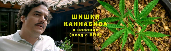 COCAINE Аркадак