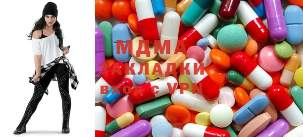 COCAINE Аркадак