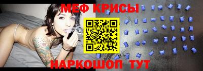 кокаин премиум Краснокаменск