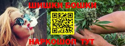 мефедрон VHQ Краснознаменск