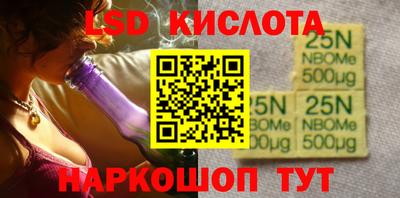кокаин премиум Краснокаменск