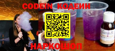 прущая мука Краснодар