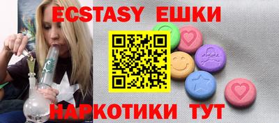 прущая мука Краснодар