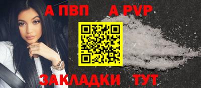 кокаин премиум Краснокаменск