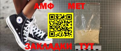 мефедрон VHQ Краснознаменск