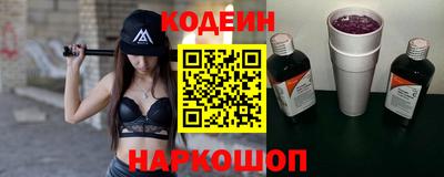 прущая мука Краснодар