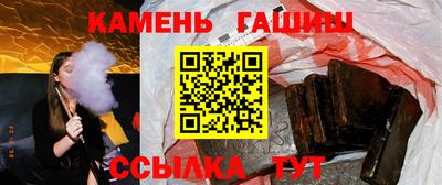 прущая мука Краснодар