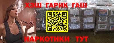 прущая мука Краснодар