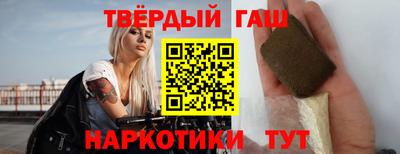 прущая мука Краснодар