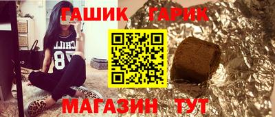 мефедрон VHQ Краснознаменск