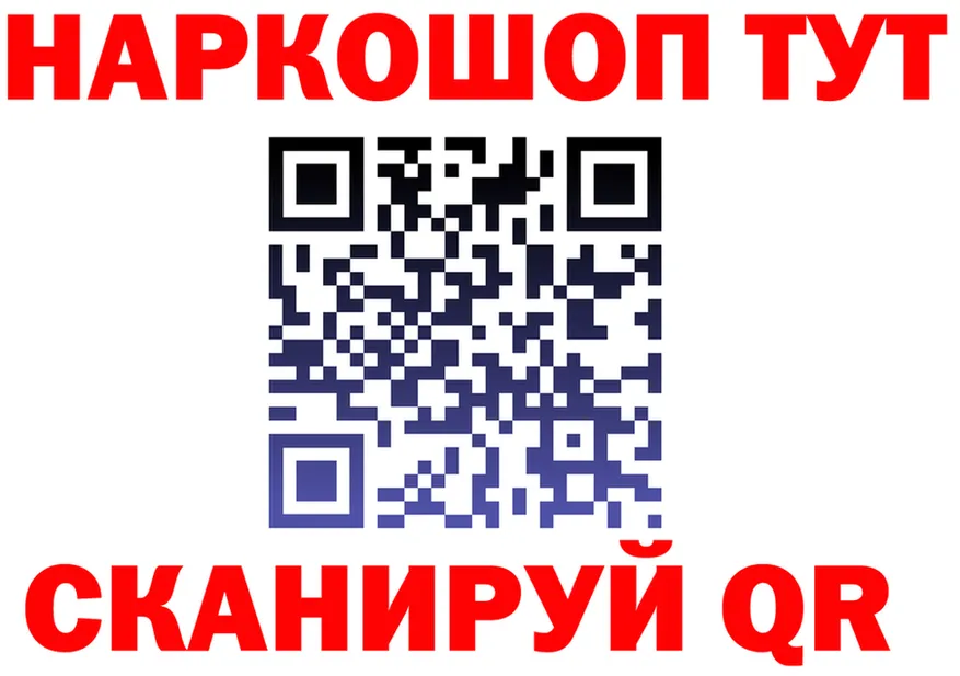 Цена наркотиков это формула Чайковский