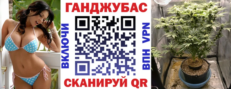 МАРИХУАНА VHQ  МЕГА сайт  Чайковский 